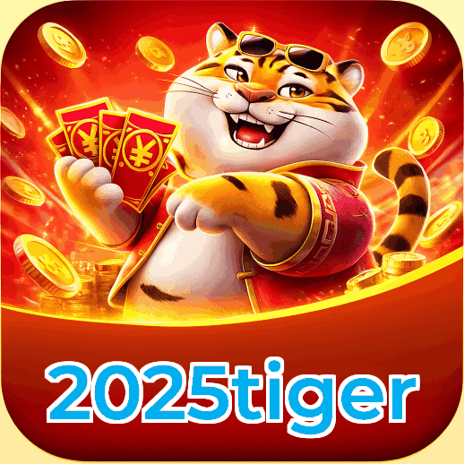 2025tiger APP mobile